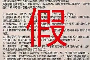 江南app平台下载苹果版官网截图1